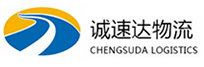 温州到博罗县物流公司